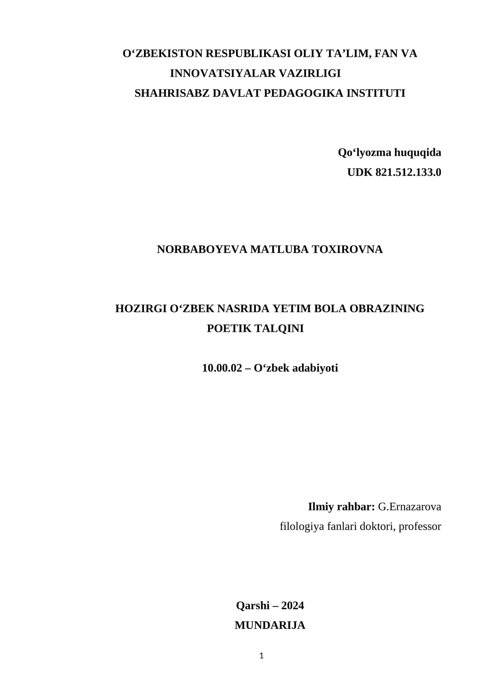 HOZIRGI O‘ZBEK NASRIDA YETIM BOLA OBRAZINING POETIK TALQINI 1
