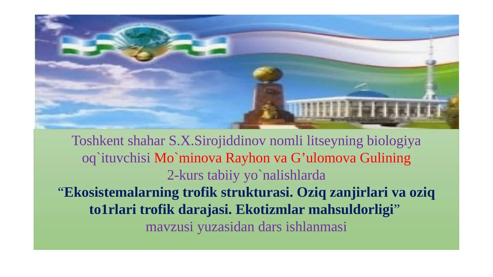 Ekosistemalarning trofik strukturasi 1