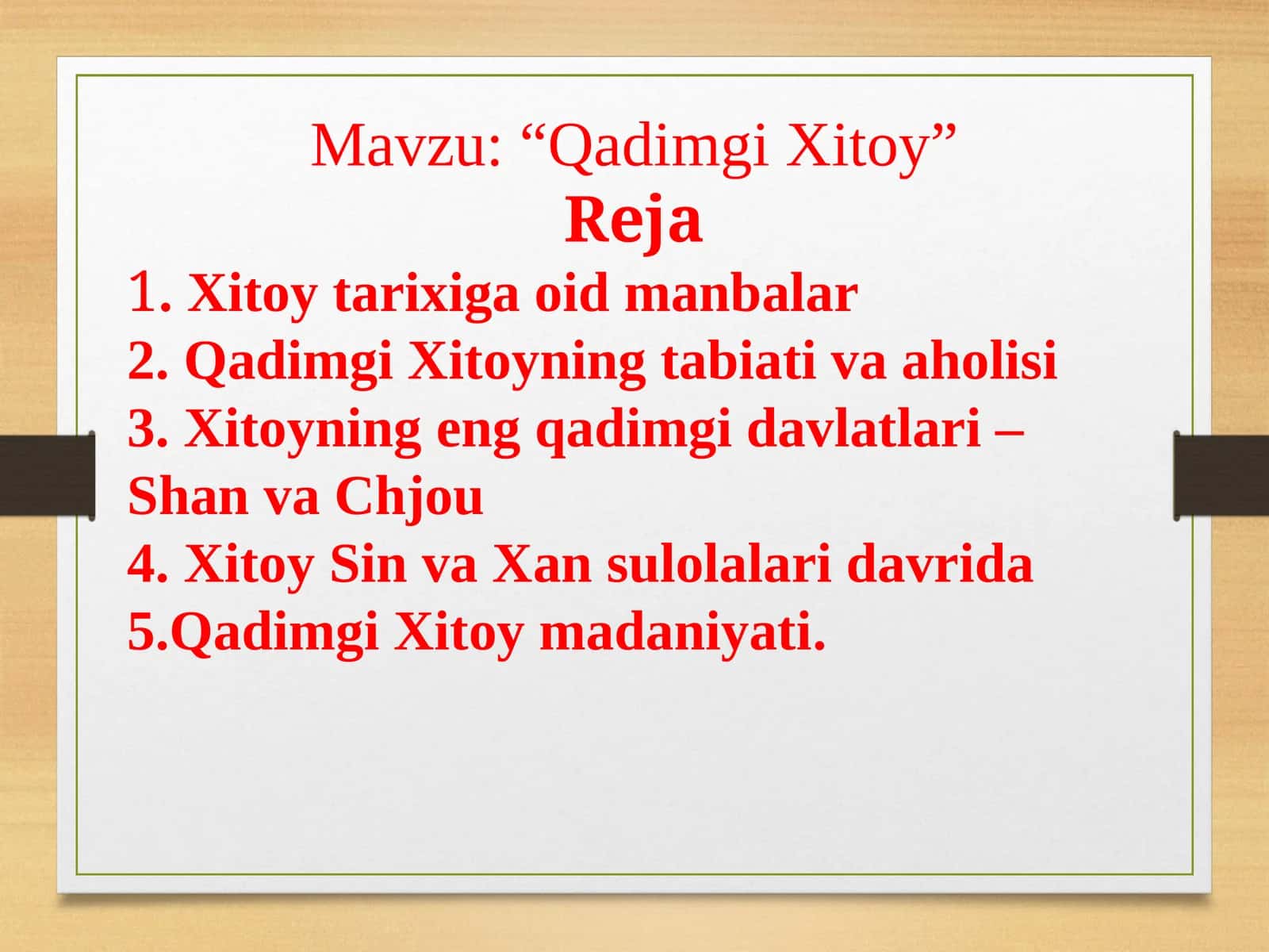 Qаdimgi Xitoy 1