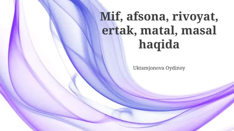 Afsona, Rivojat, Ertaklar: Ta'rif va Farqlar 1