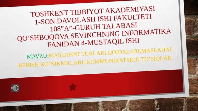Toshkent Tibbiyot Akademiyasi 1