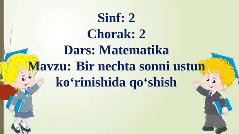 Birnechtasonniustunko‘rinishidaqo‘shish 1