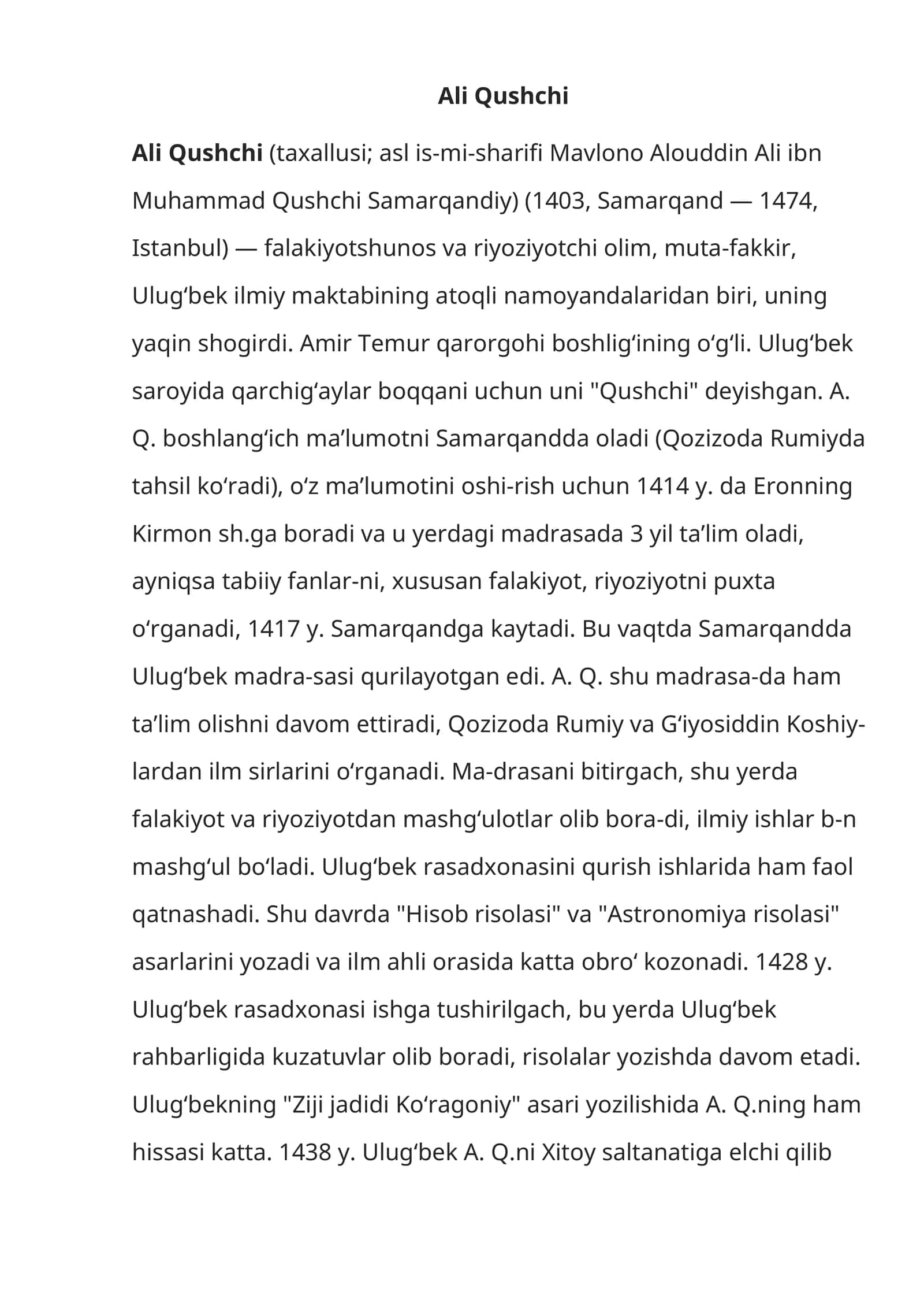 Ali Qushchi 1