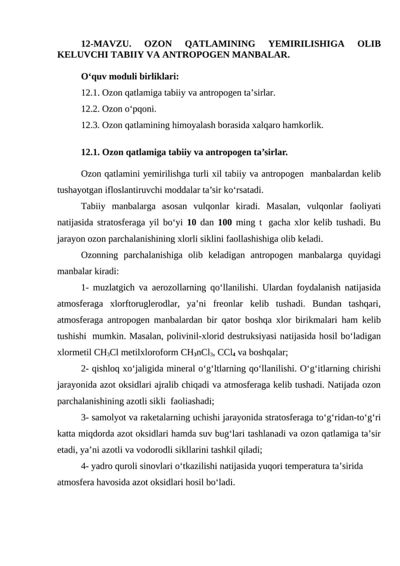 Ozon qatlamining yemirilishiga olib keluvchi tabiiy va antropogen manbalar 1