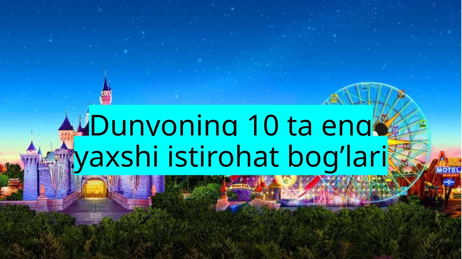 Port Aventura - Ispaniya 1