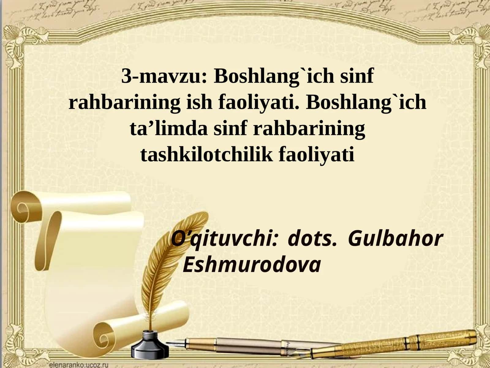 Boshlang`ich sinf rahbarining ish faoliyati 1