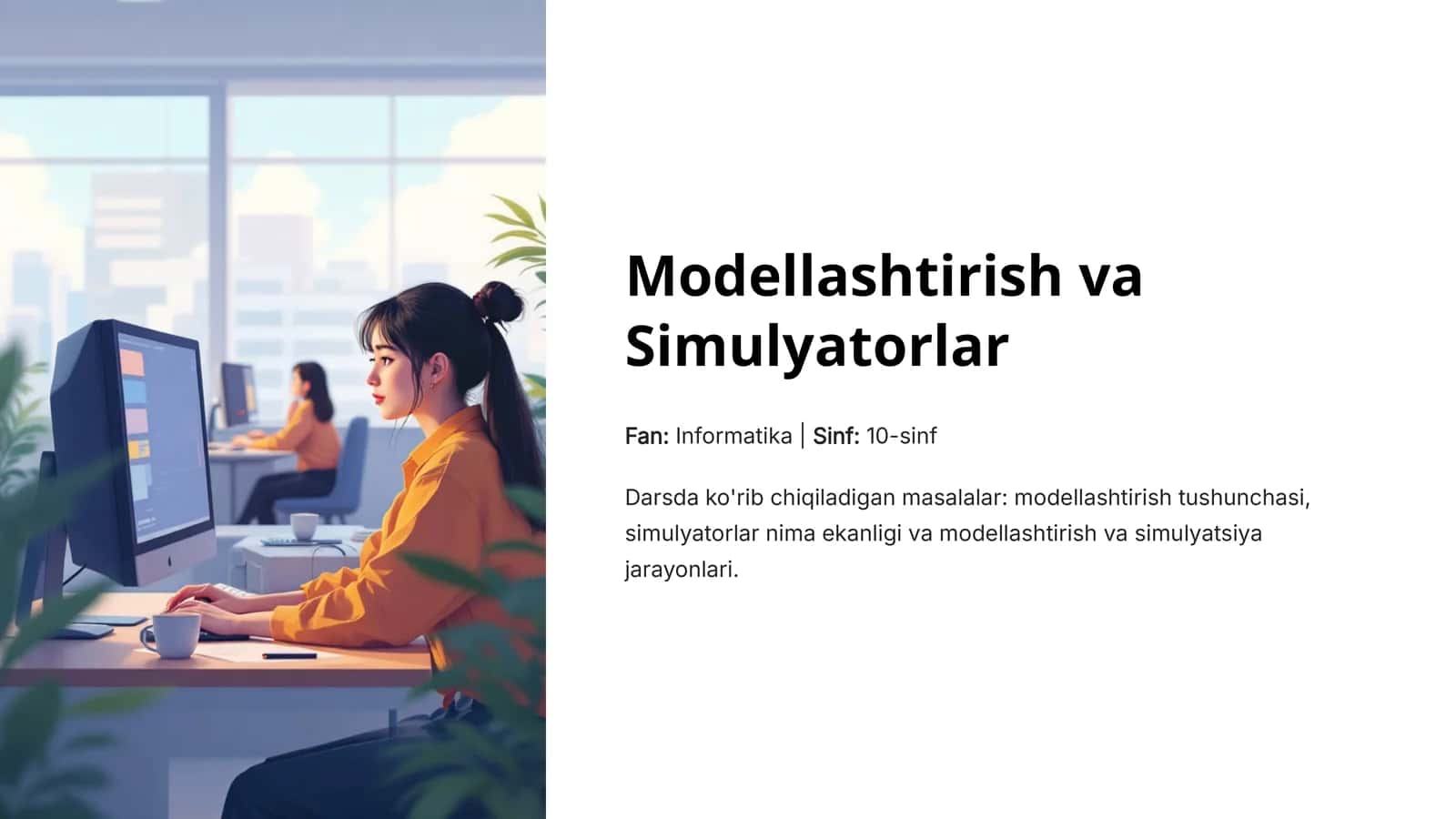 Modellashtirish va Simulyatorlar 1