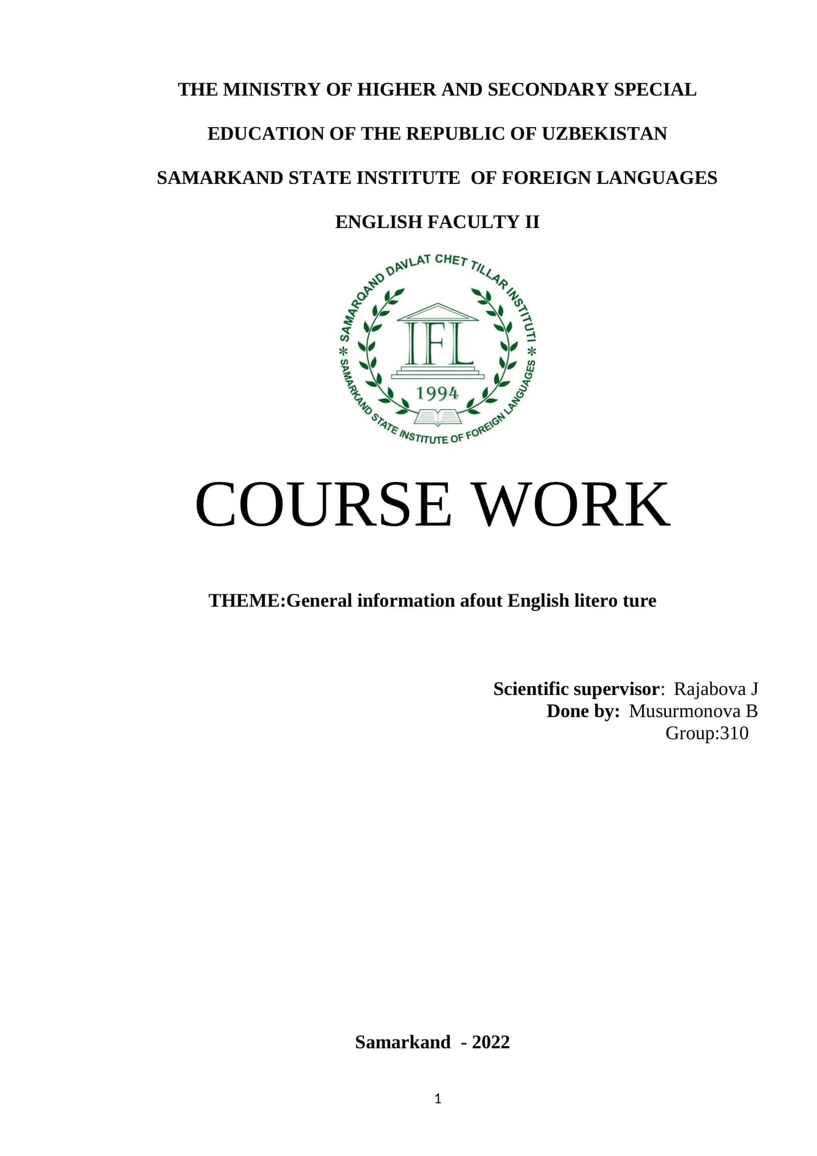 THEME:General information afout English litero ture 1