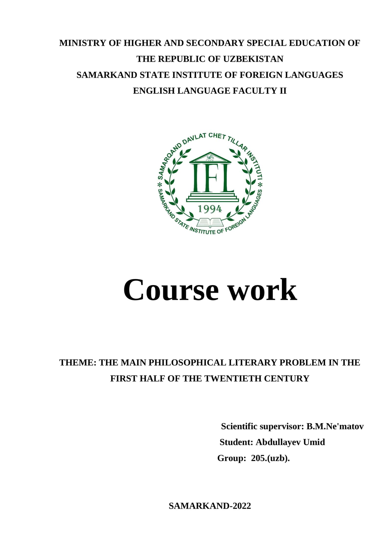 Course work: The Main Philosophical Literary Problem in the First Half of the Twentieth Century 1