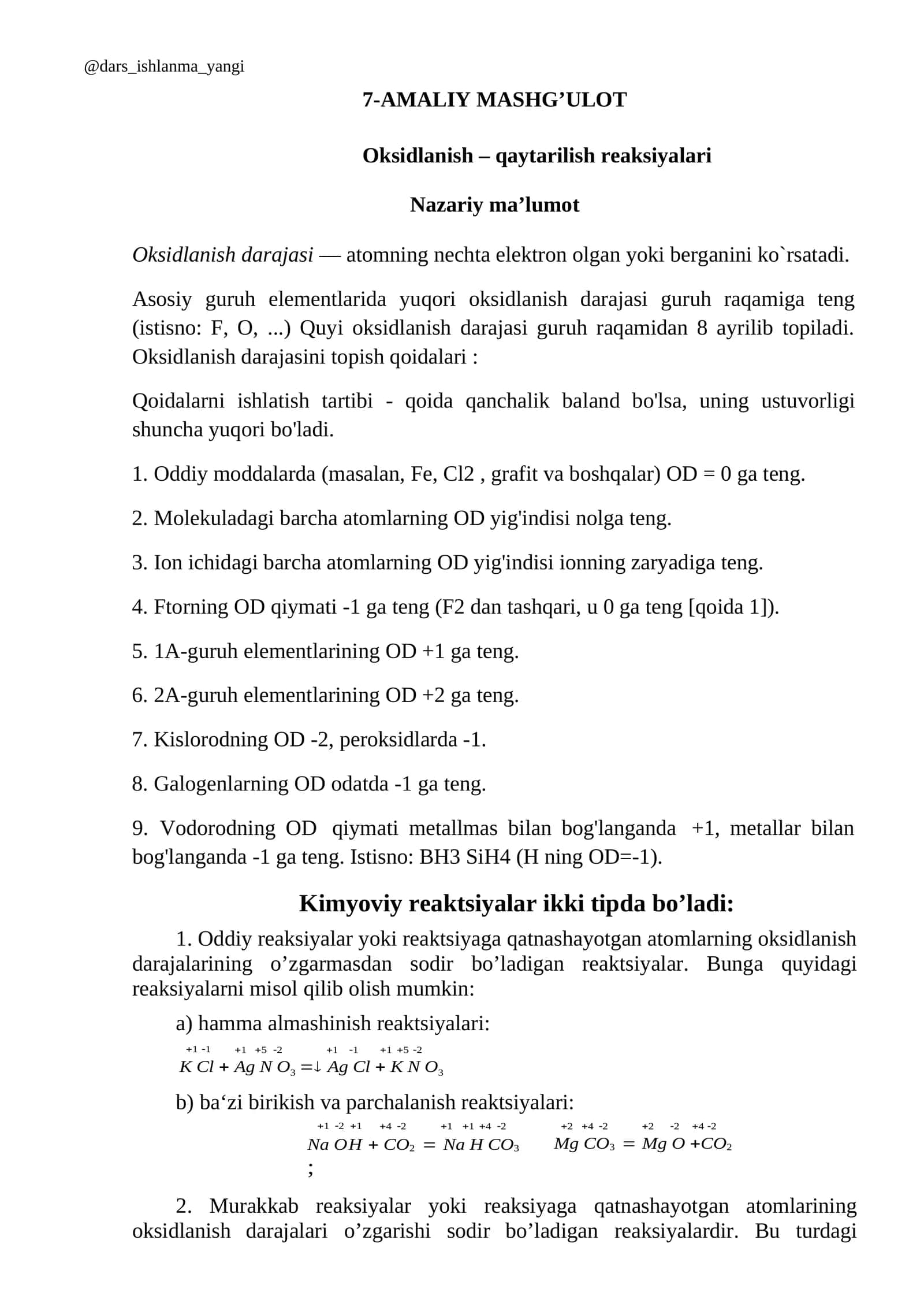 Oksidlanish reaksiyalari 1