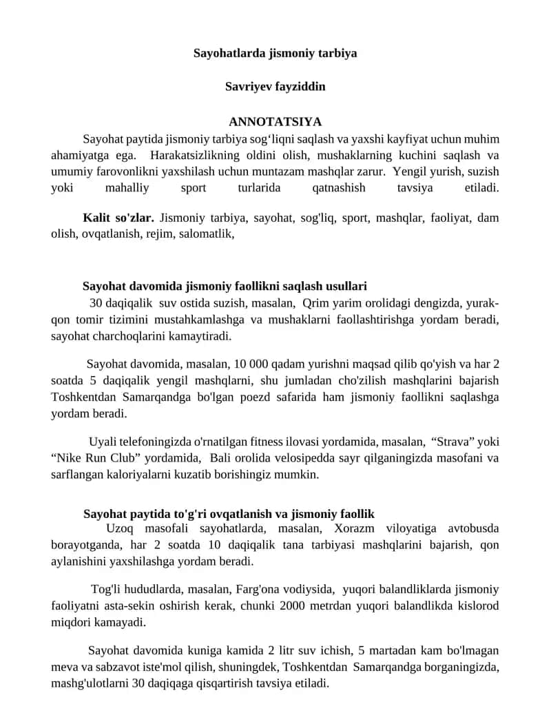 Sayohatlarda jismoniy tarbiya 1