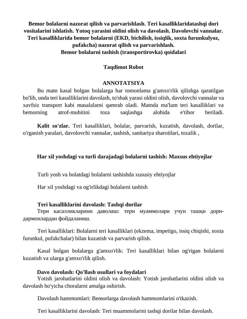 Teri kasalliklari davolovchi vositalar va tashish usullari 1