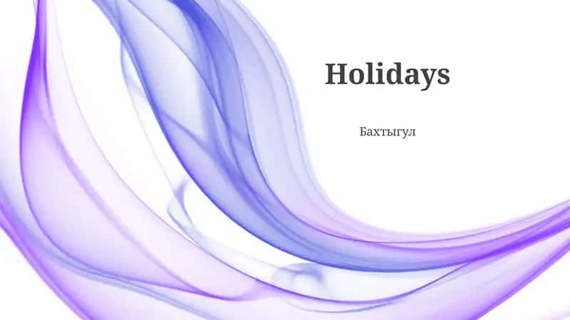 Holidays 1