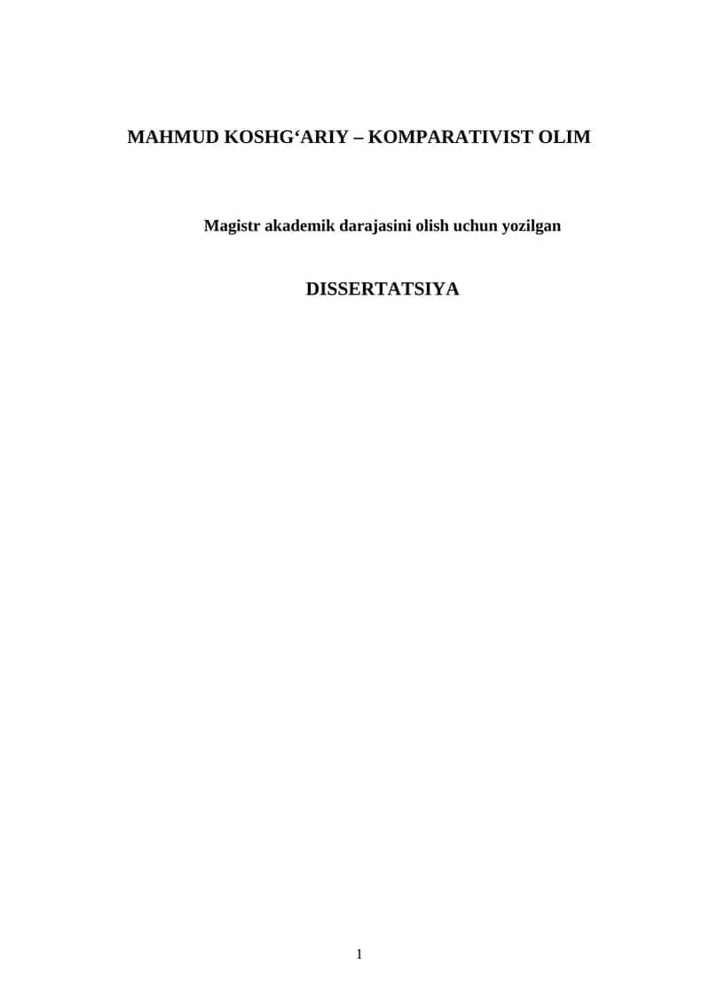 Mahmud Koshg‘ariy – Komparativist Olim 1