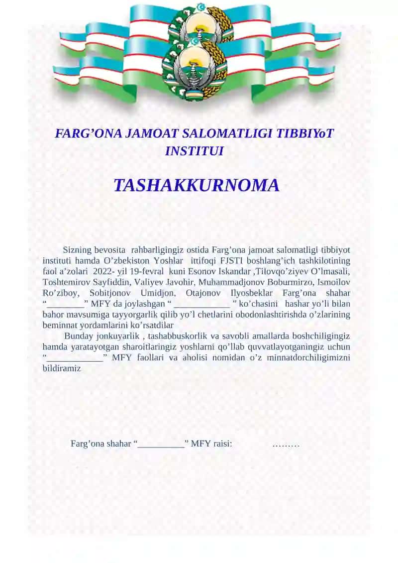 FARG’ONA JAMOAT SALOMATLIGI TIBBIYoT INSTITUI TASHAKKURNOMA