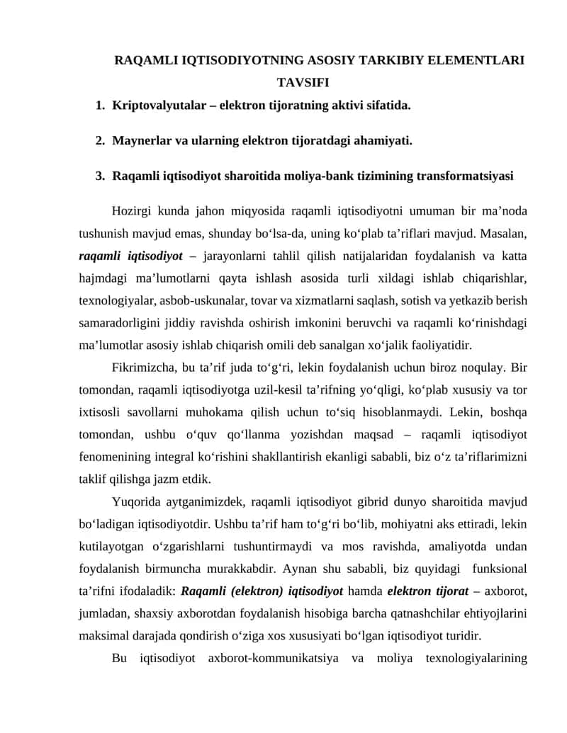 RAQAMLI IQTISODIYOTNING ASOSIY TARKIBIY ELEMENTLARI TAVSIFI 1