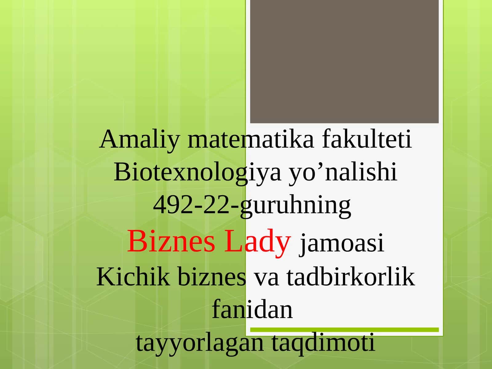 LADY'S PARFUM 1