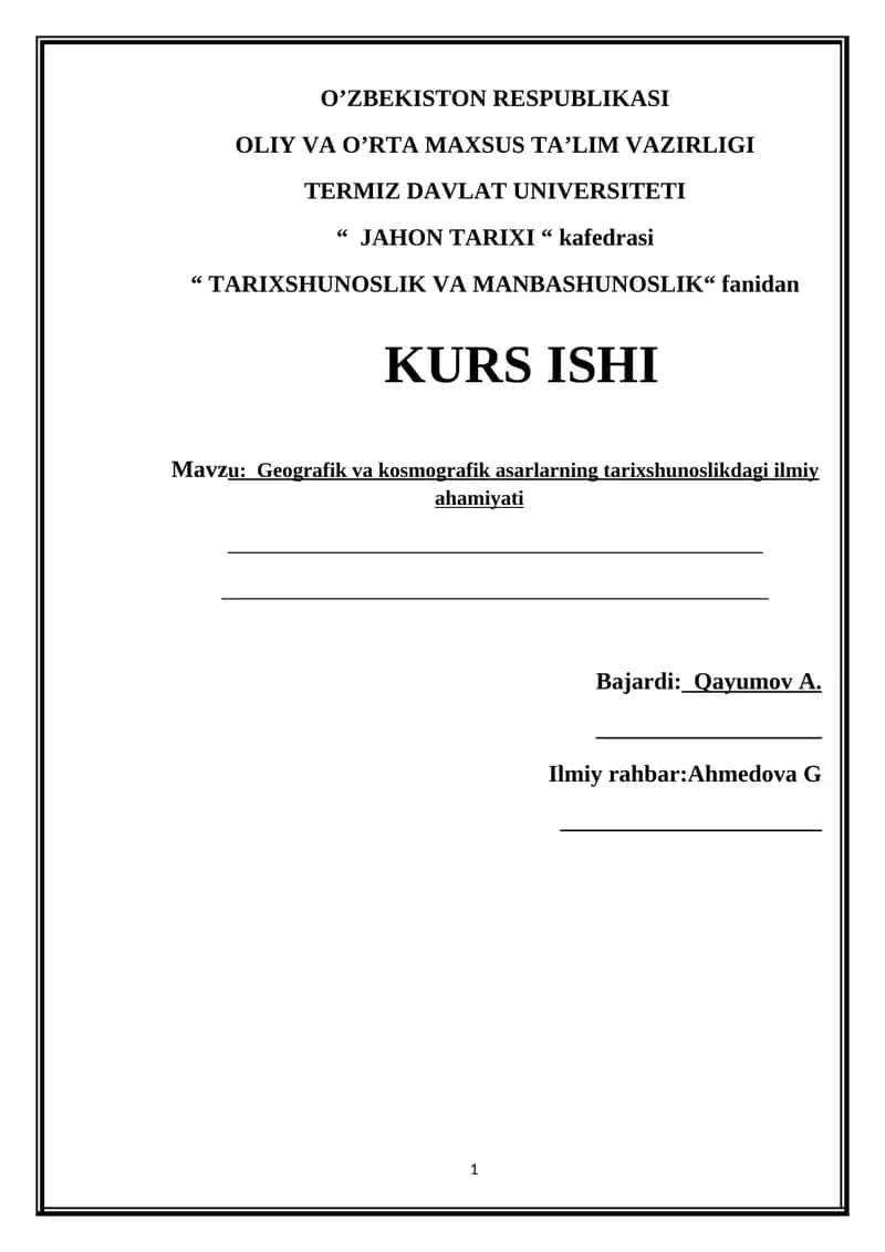 Geografik va kosmografik asarlarning tarixshunoslikdagi ilmiy ahamiyati 1