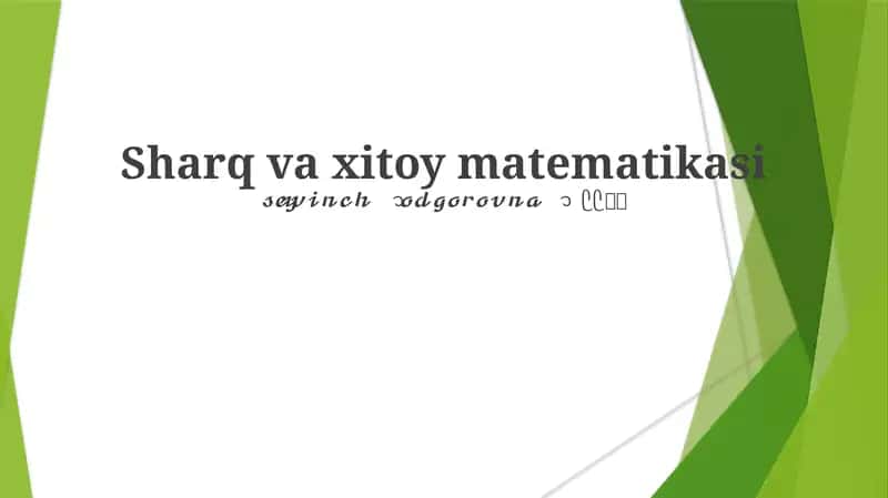 Sharq va xitoy matematikasi 1
