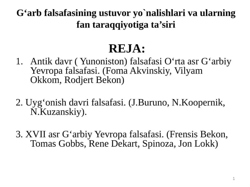 G‘arbiy Yevropa falsafasi 1