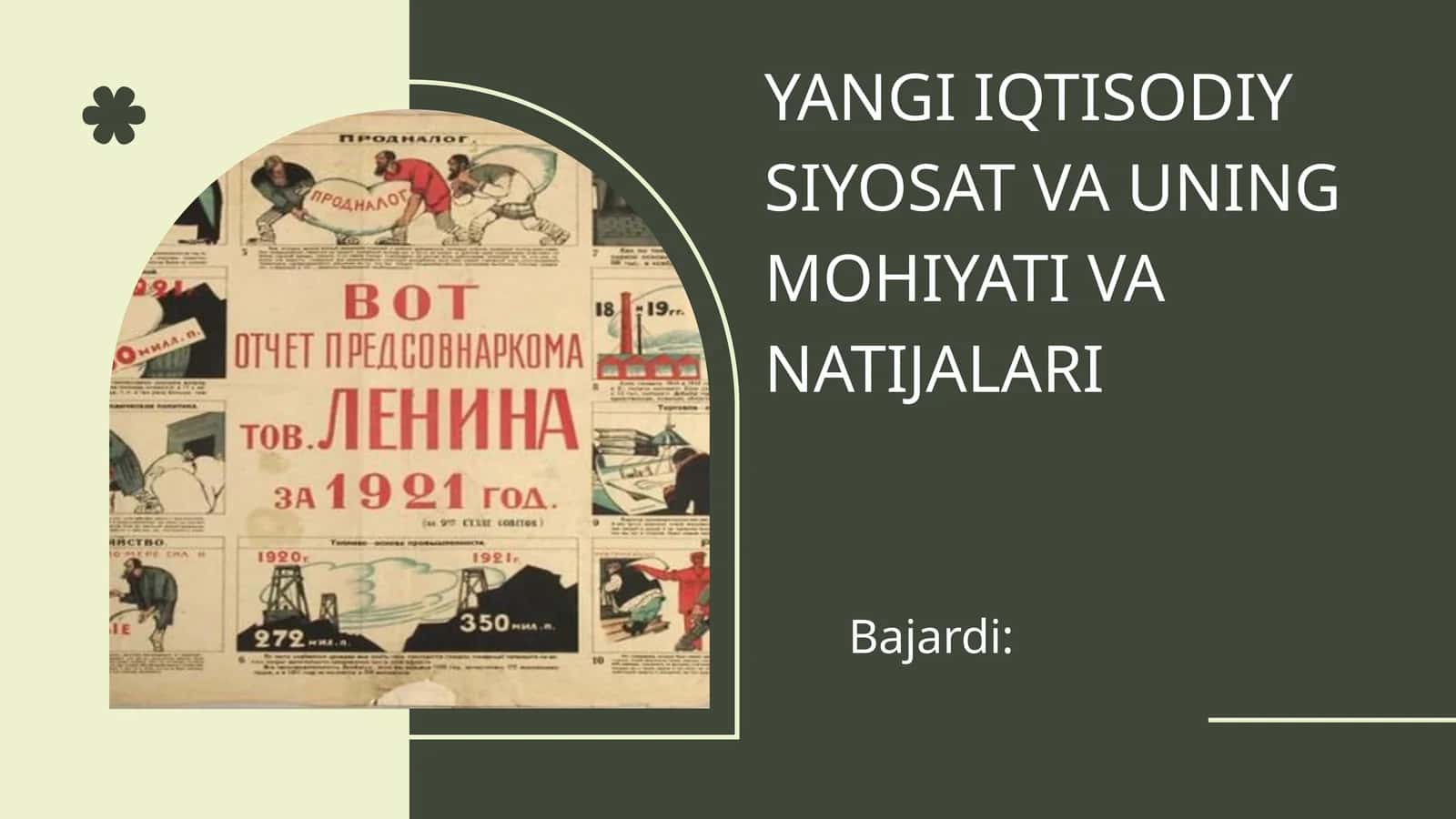 angi iqtisodiy siyosat va uning mohiyati va natijalari 1