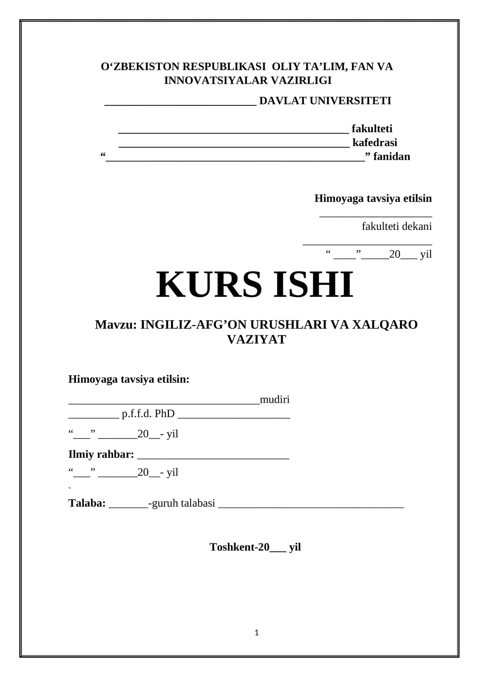 INGILIZ-AFG’ON URUSHLARI VA XALQARO VAZIYAT 1