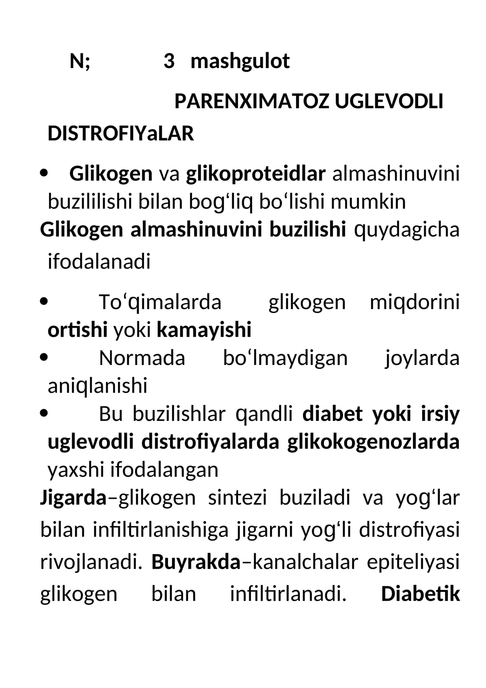 Uglevodli distrofiya 1