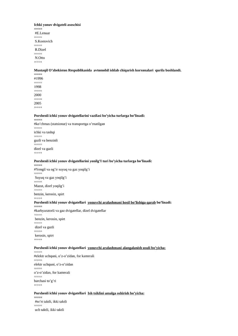 Ichki yonuv dvigateli asoschisi 1