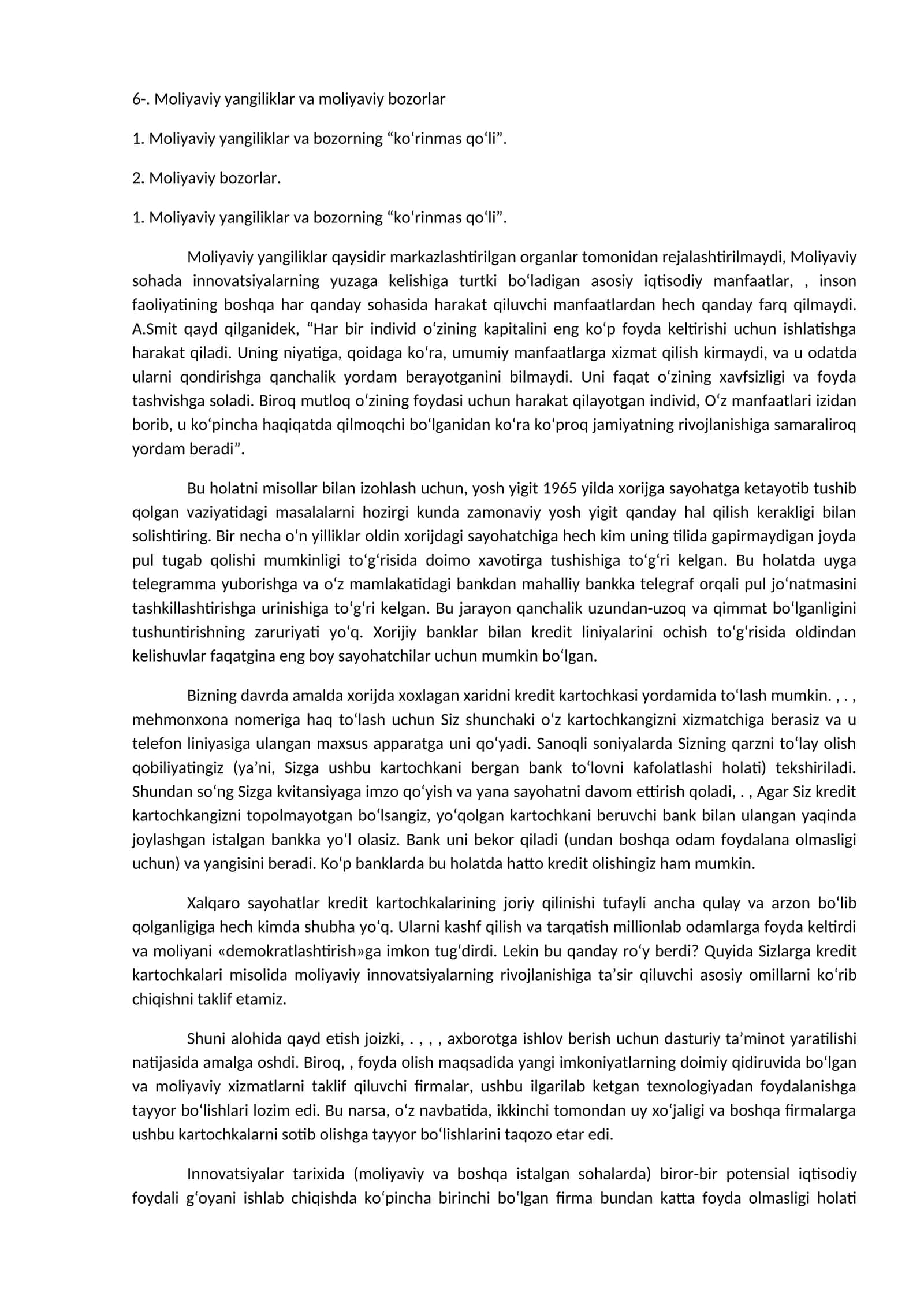 Moliyaviy yangiliklar va moliyaviy bozorlar 1
