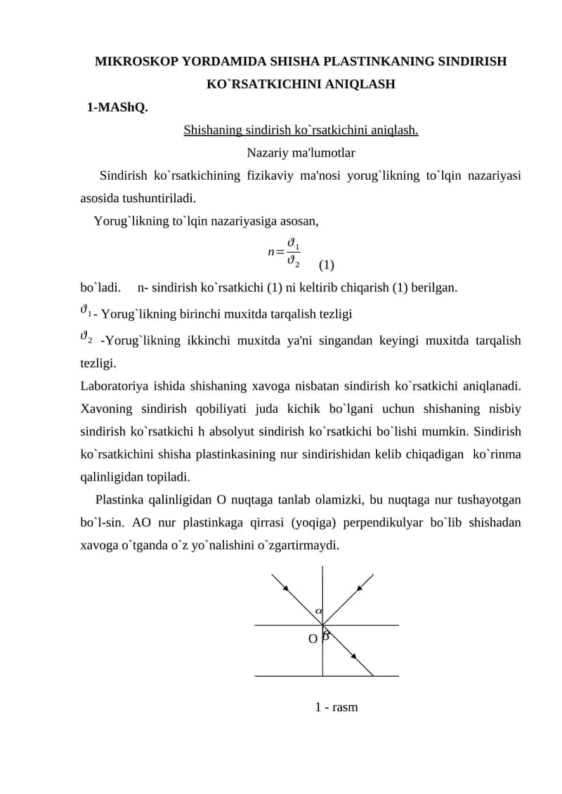Sindirish ko`rsatkichini aniqlash 1