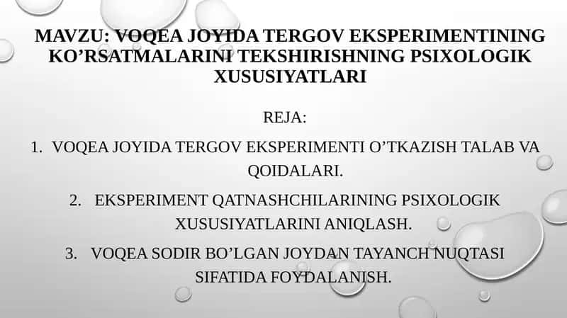 Voqea joyida tergov eksperimentining ko’rsatmalarini tekshirishning psixologik xususiyatlari 1