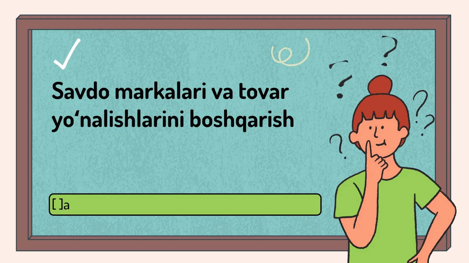 Marka Identifikatsiyasi Nima? 1