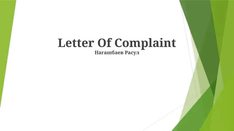 Letter Of Complaint 1