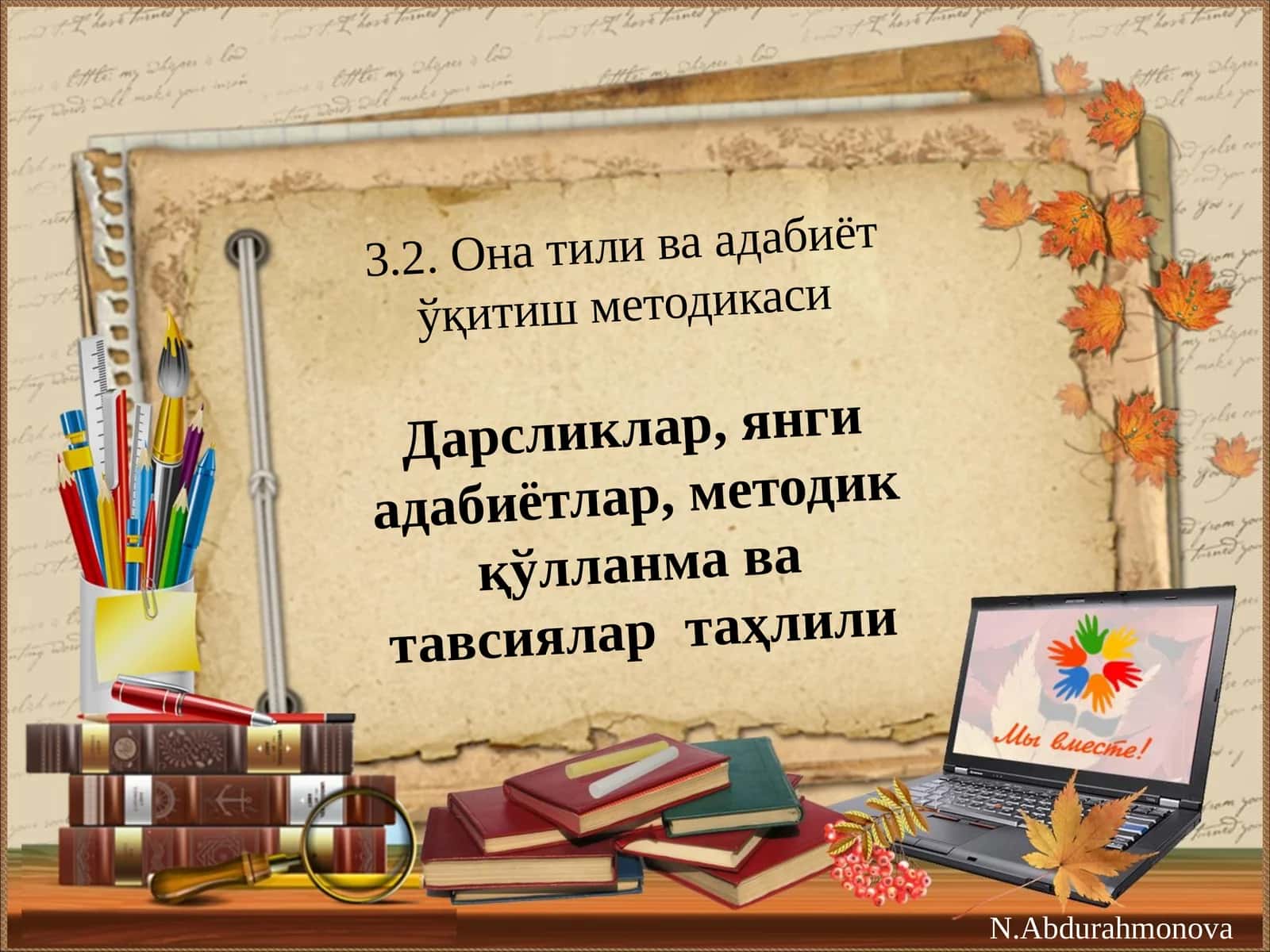 Она тили ва адабиёт ўқитиш методикаси 1