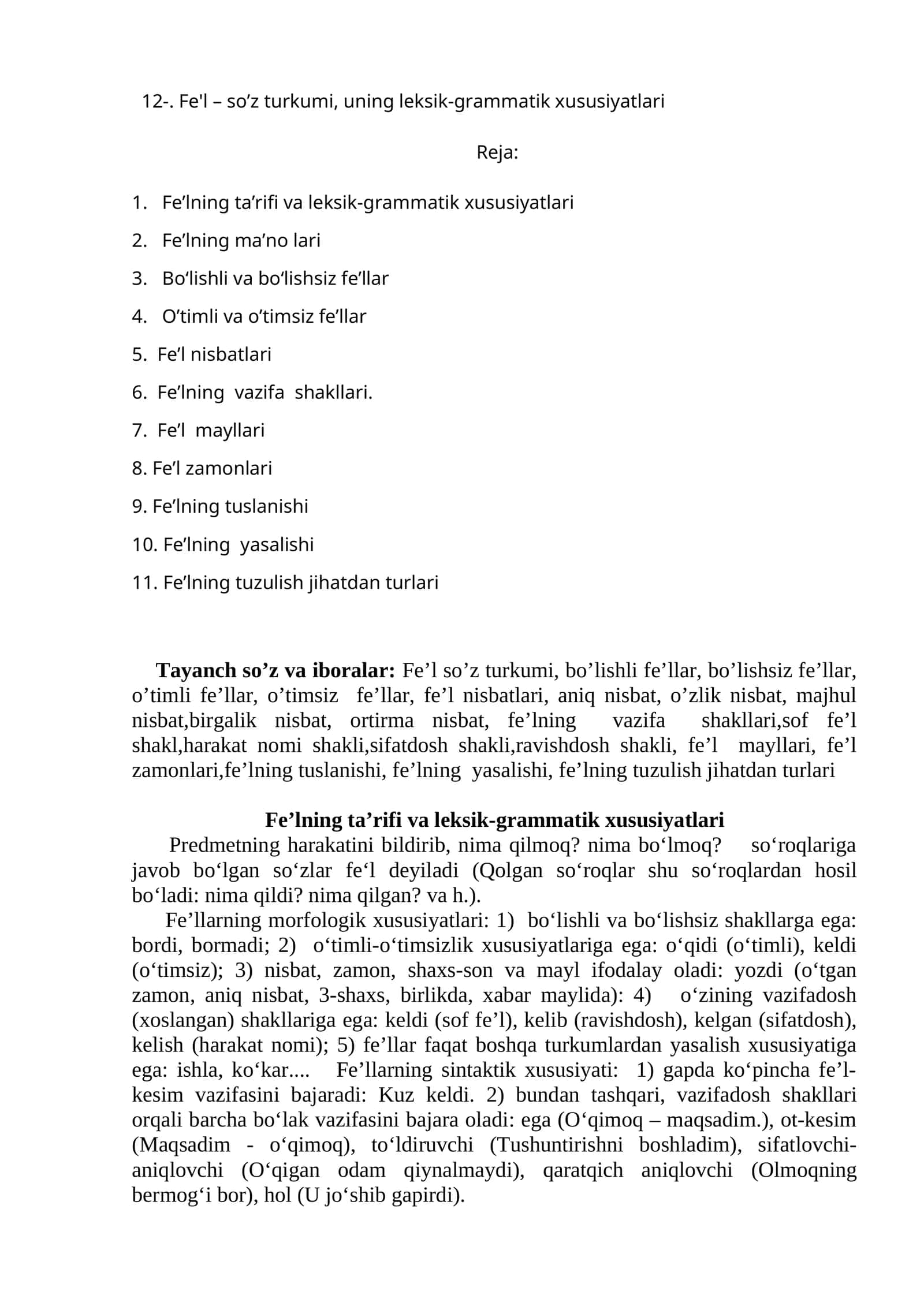 Fe’lning ta’rifi va leksik-grammatik xususiyatlari 1
