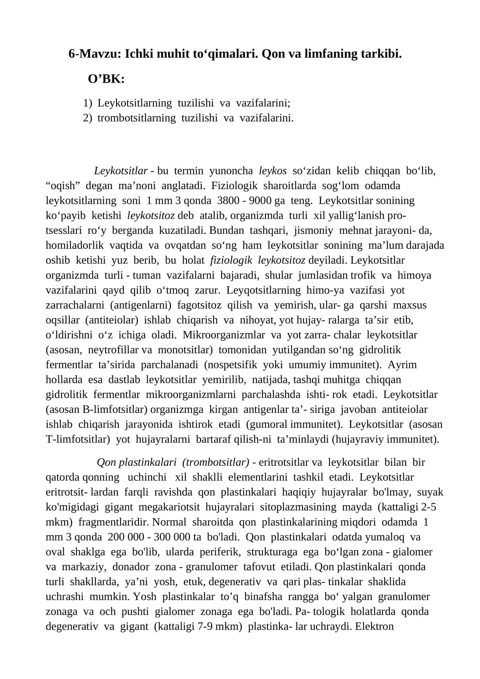 Ichki muhit to‘qimalari. Qon va limfaning tarkibi 1