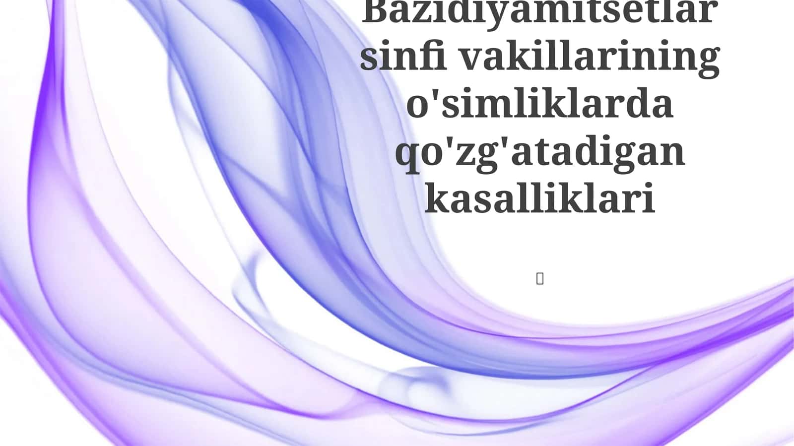 Basidiomitset kasalliklari 1