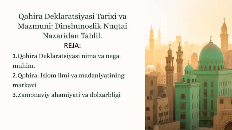 Qohira Deklaratsiyasi Tarixi va Mazmuni 1
