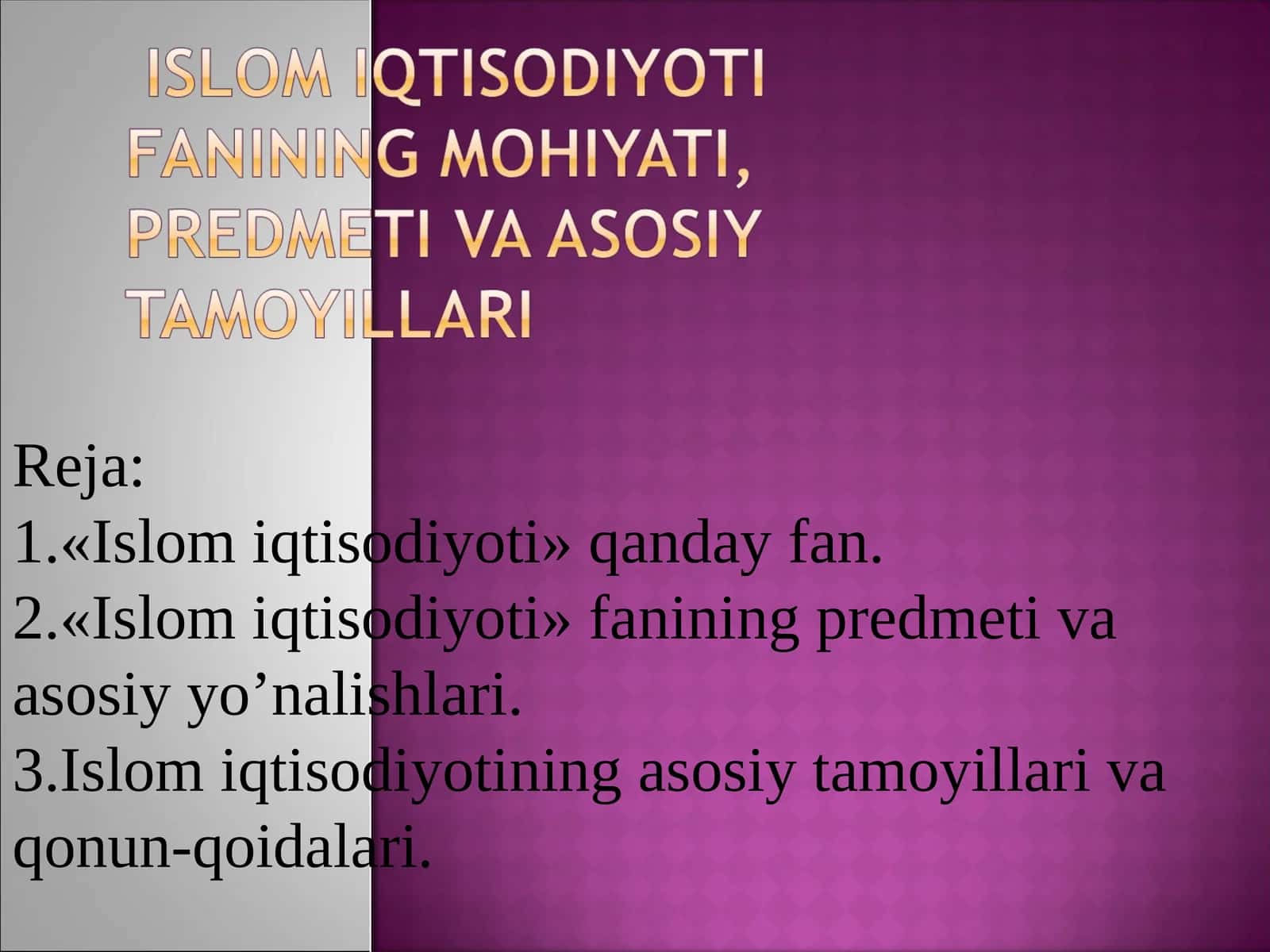 Islom iqtisodiyoti 1