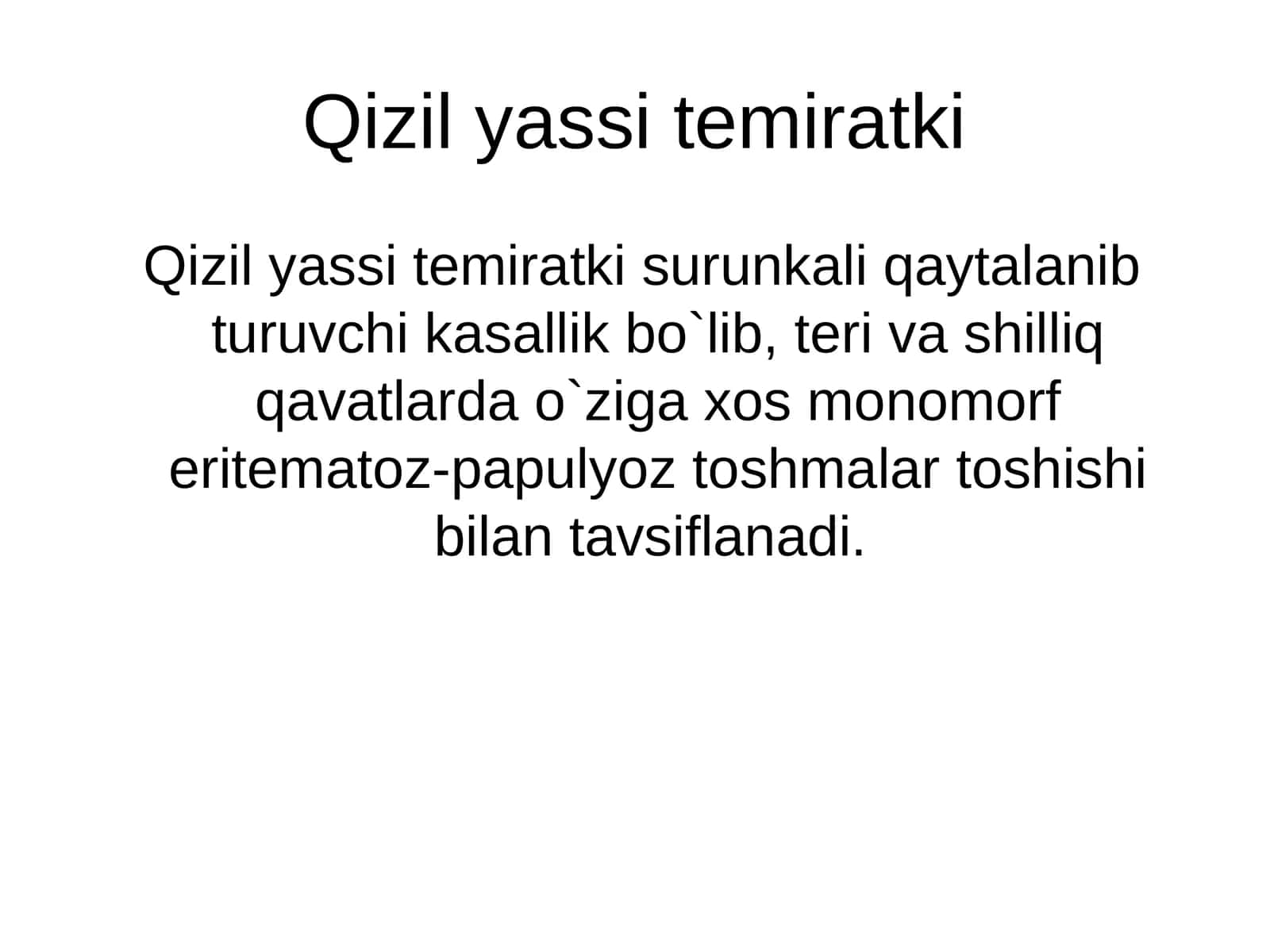 Qizil yassi temiratki 1