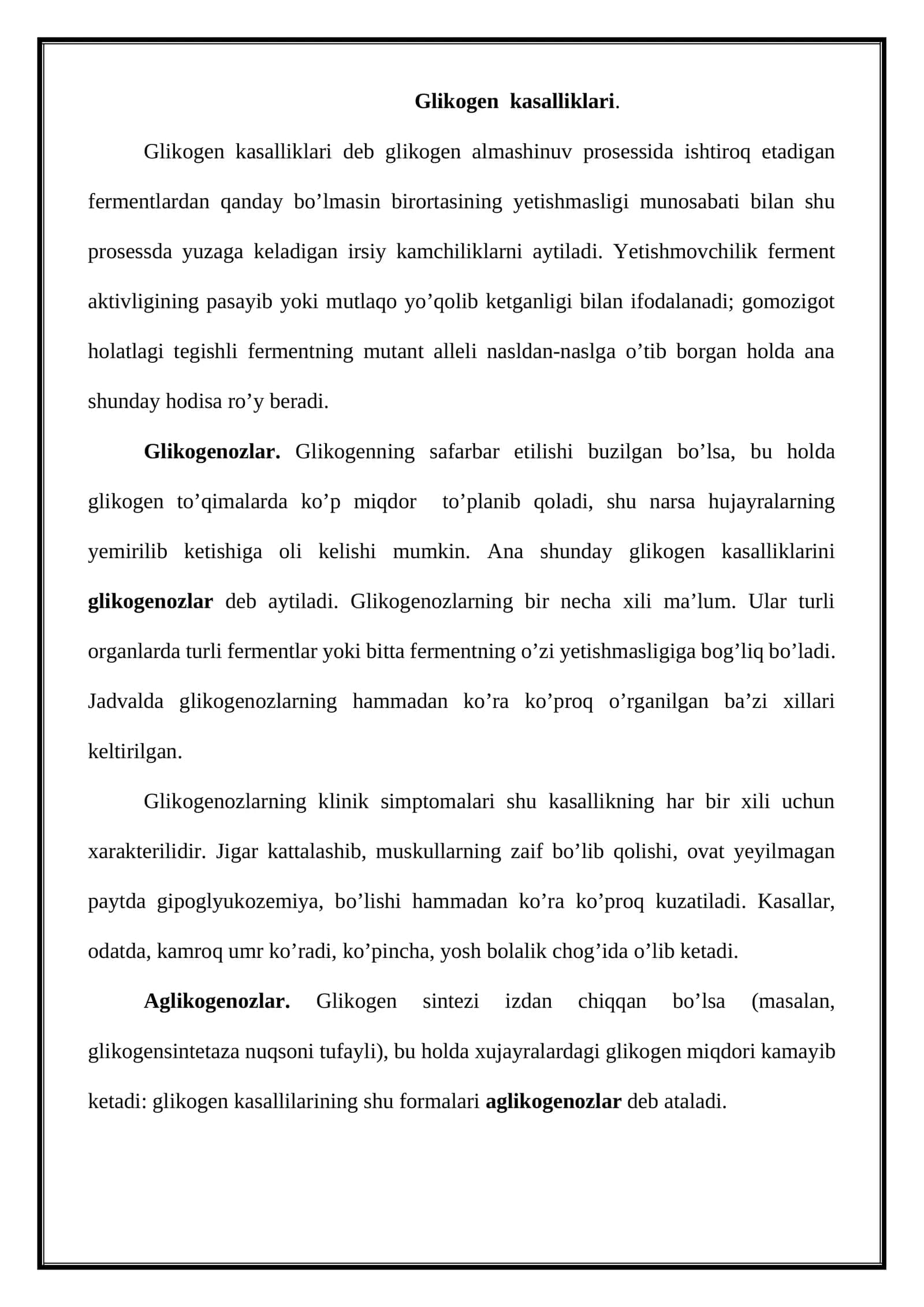 Glikogen kasalliklari 1