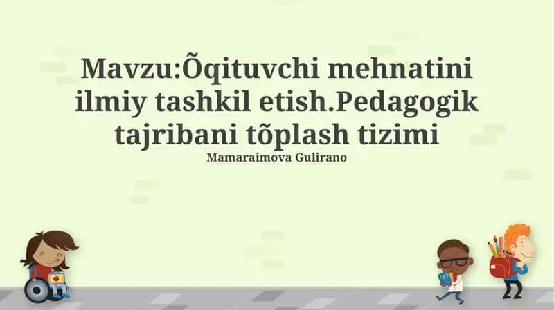 Pedagogik tajribani to'plash tizimi 1