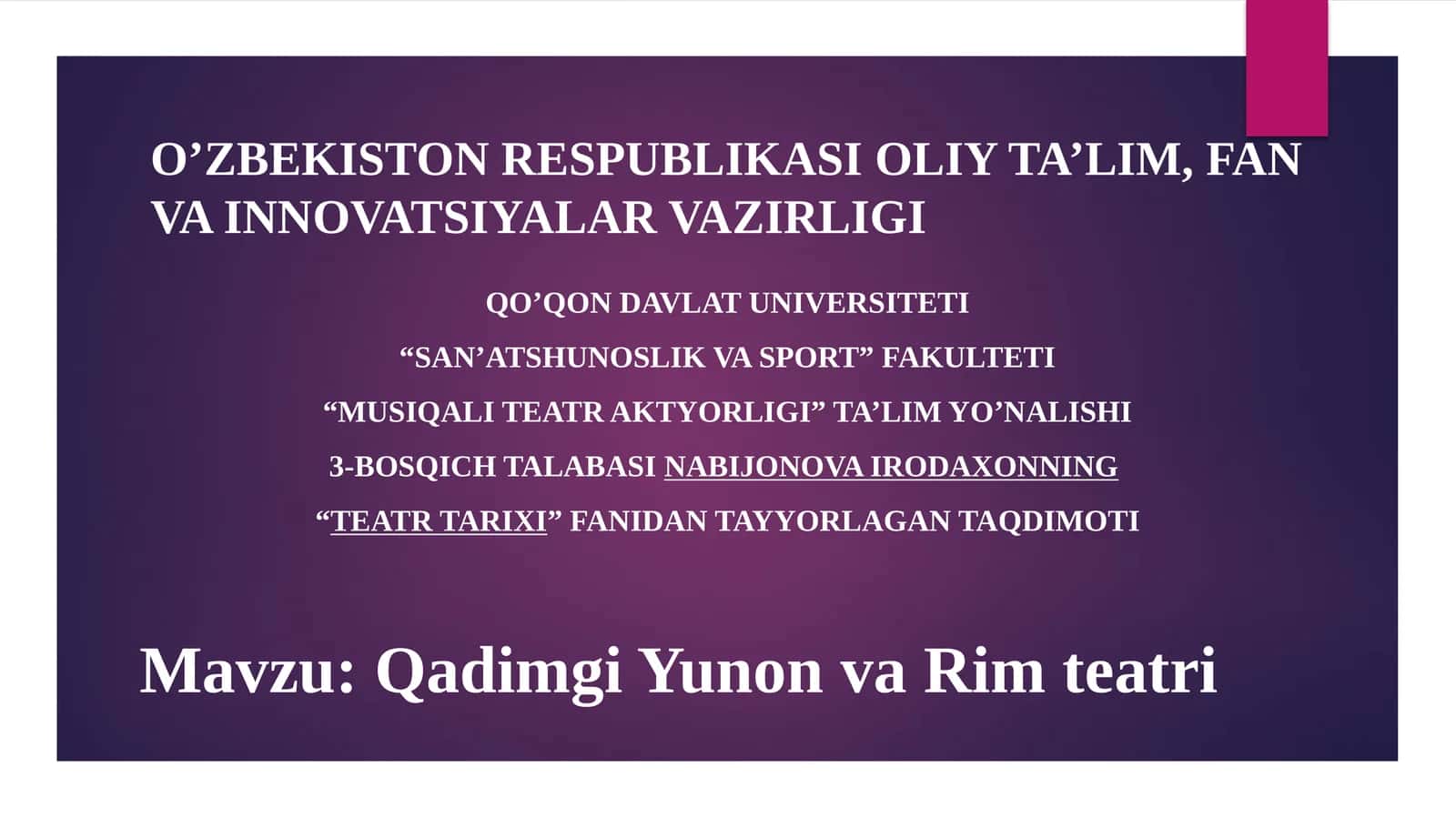 Qadimgi Yunon va Rim teatri tarixi 1