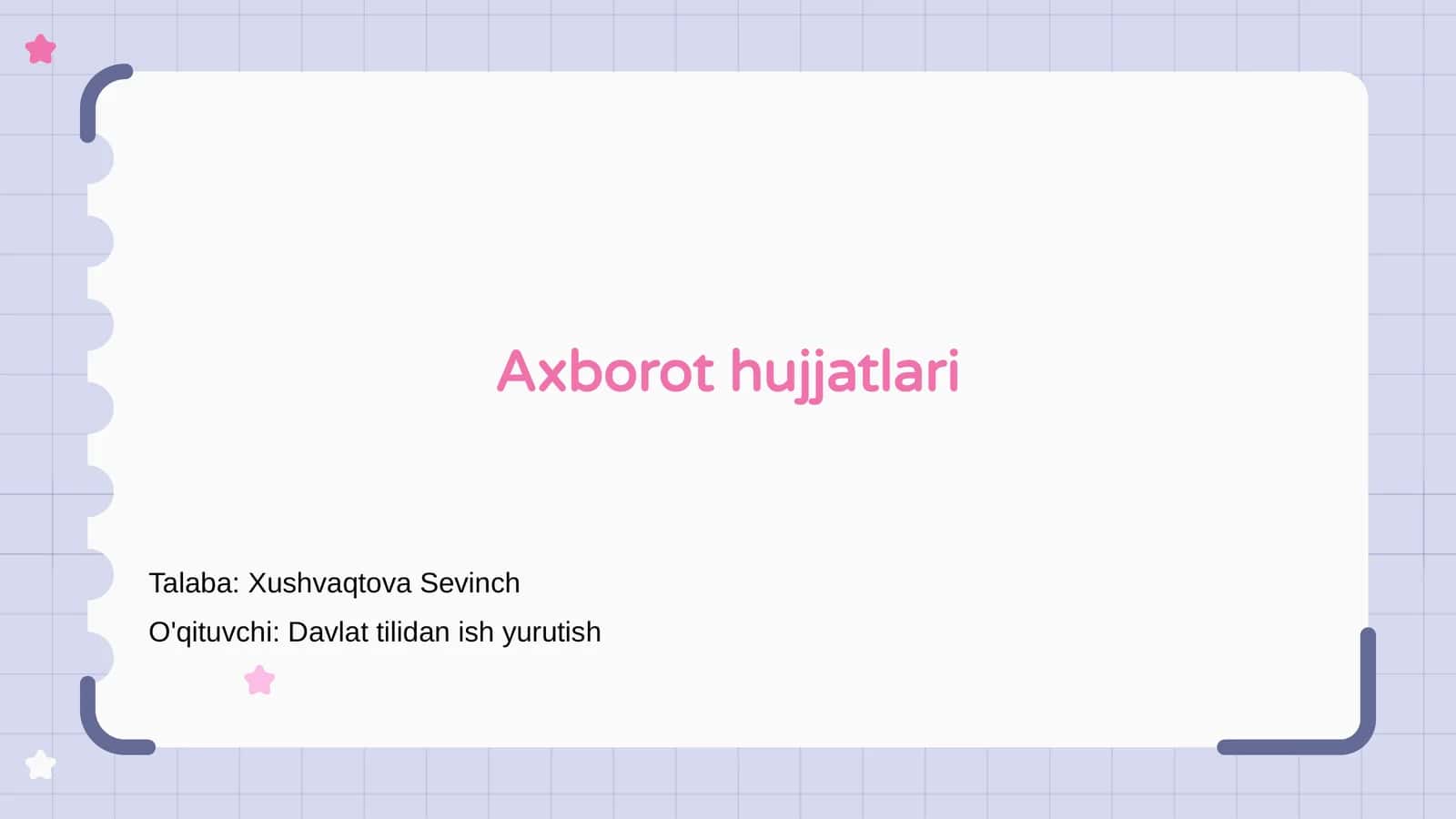 Axborot hujjatlari 1