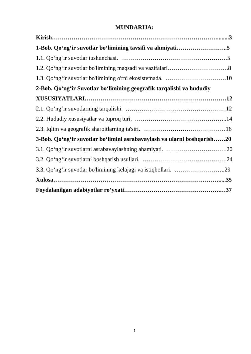 Qoʻngʻir Suvotlar Boʻlimi 1