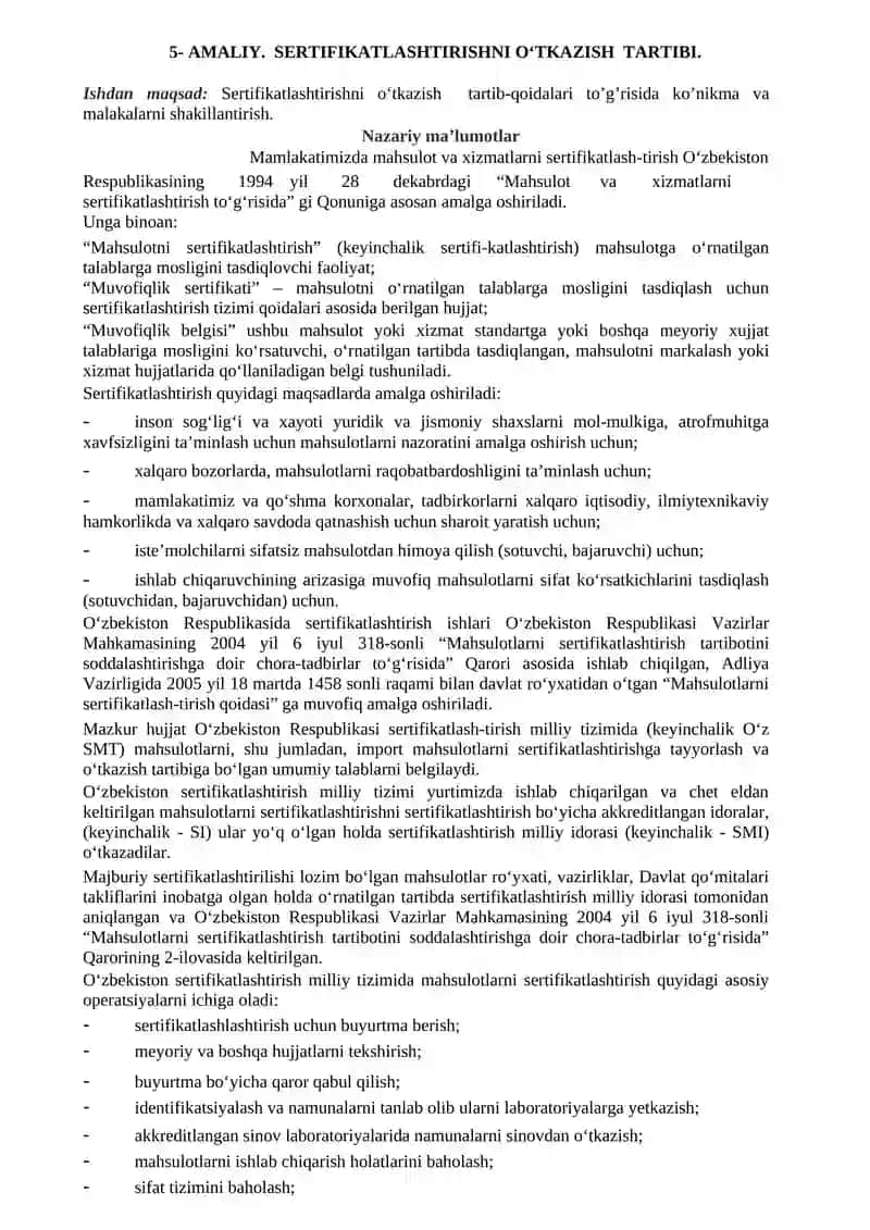 Sertifikatlashtirishni O‘tkazish Tartibi