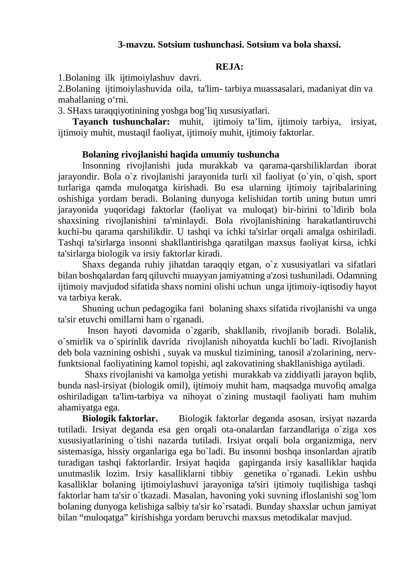 3-mavzu. Sotsium tushunchasi. Sotsium va bola shaxsi 1