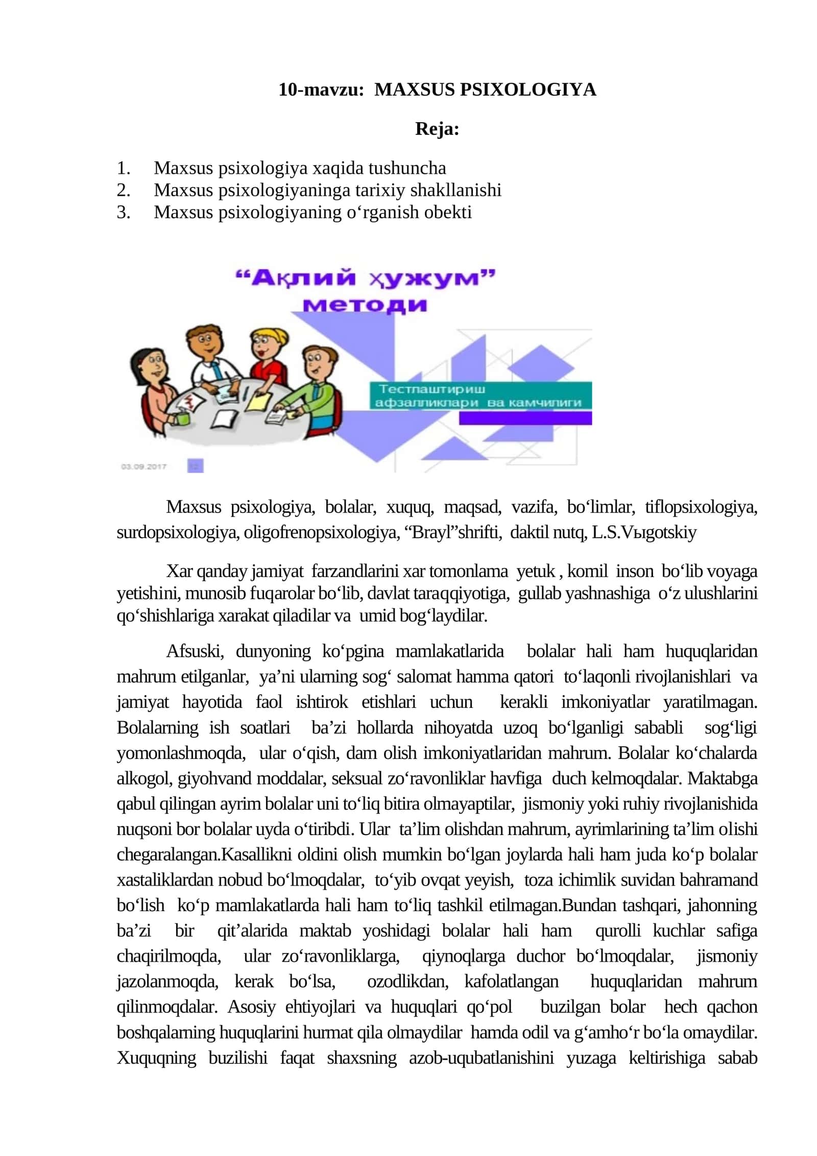 MAXSUS PSIXOLOGIYA 1
