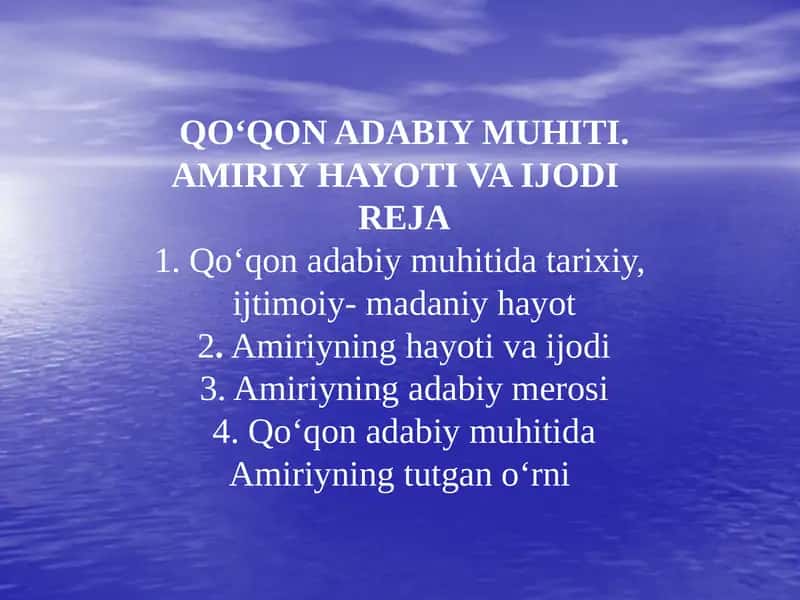 QO‘QON ADABIY MUHITI. AMIRIY HAYOTI VA IJODI 1