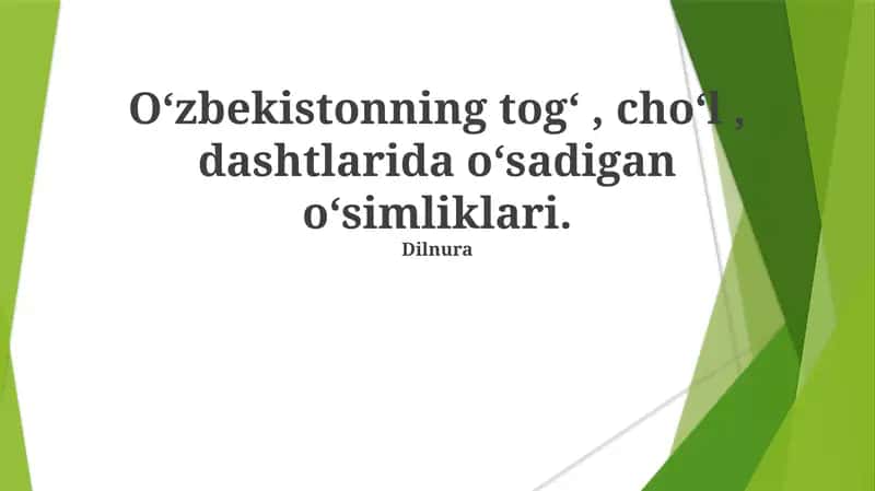 O'zbekiston o'simliklari 1